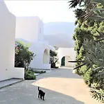 Astyvillas *